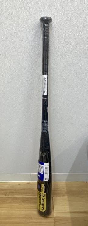 ミズノ　軟式バット　ビヨンドマックス　レガシー　トップバランス　83㎝【未使用】 ミズノ 軟式バット