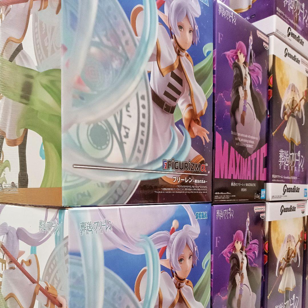 葬送のフリーレン フィギュア まとめ売り フリーレン フェルン 計19個