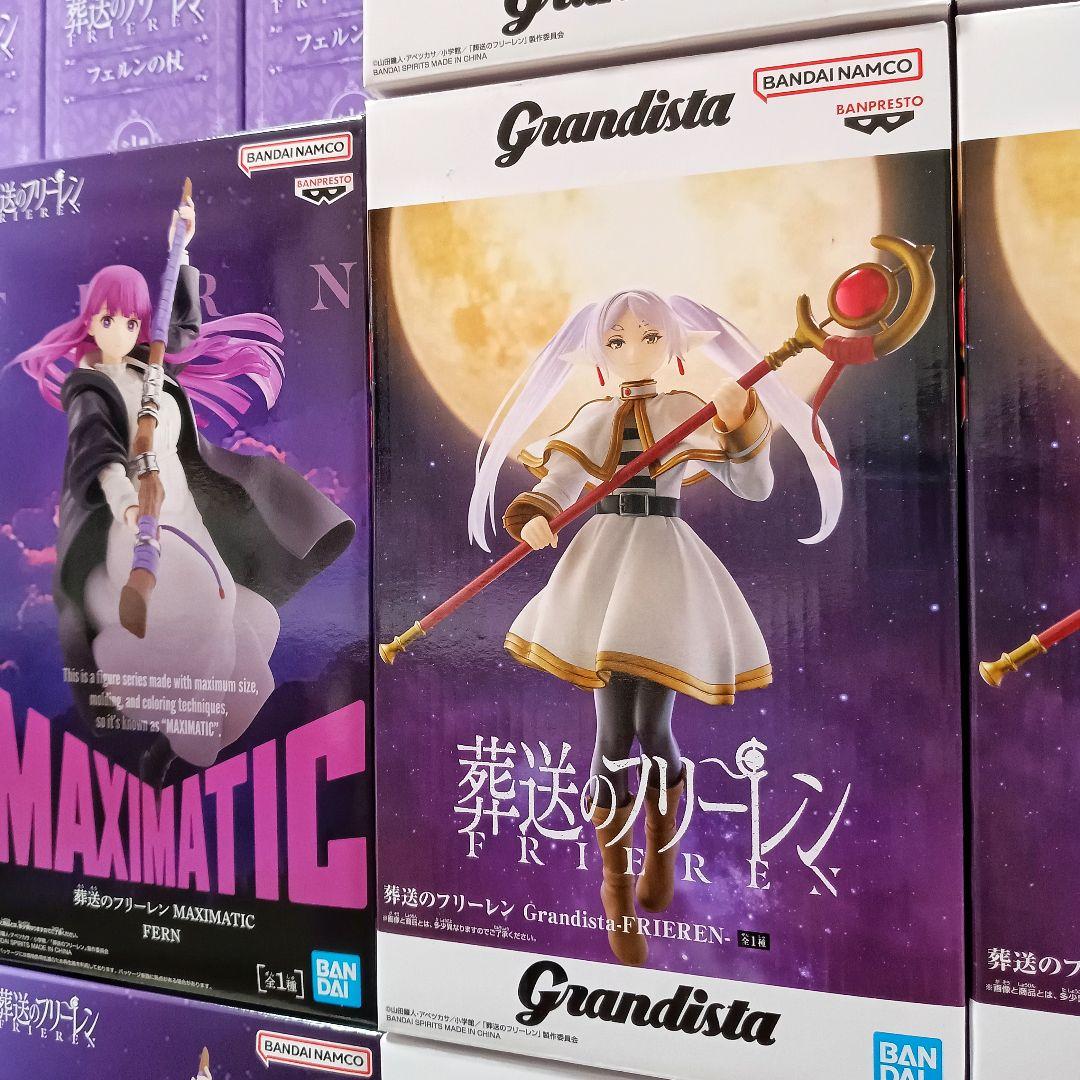 葬送のフリーレン フィギュア まとめ売り フリーレン フェルン 計19個