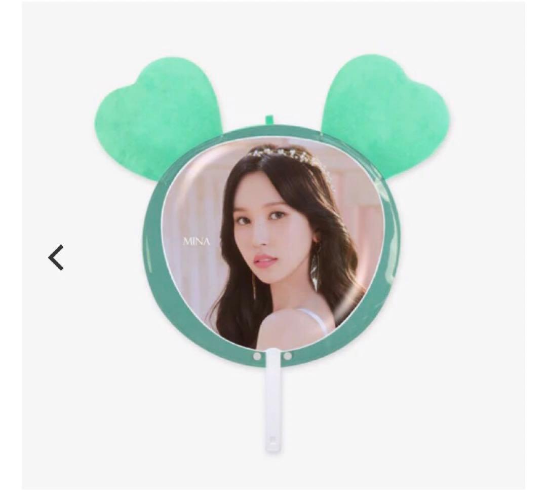 TWICE ready to be スタジアムライブうちわケースミブリー