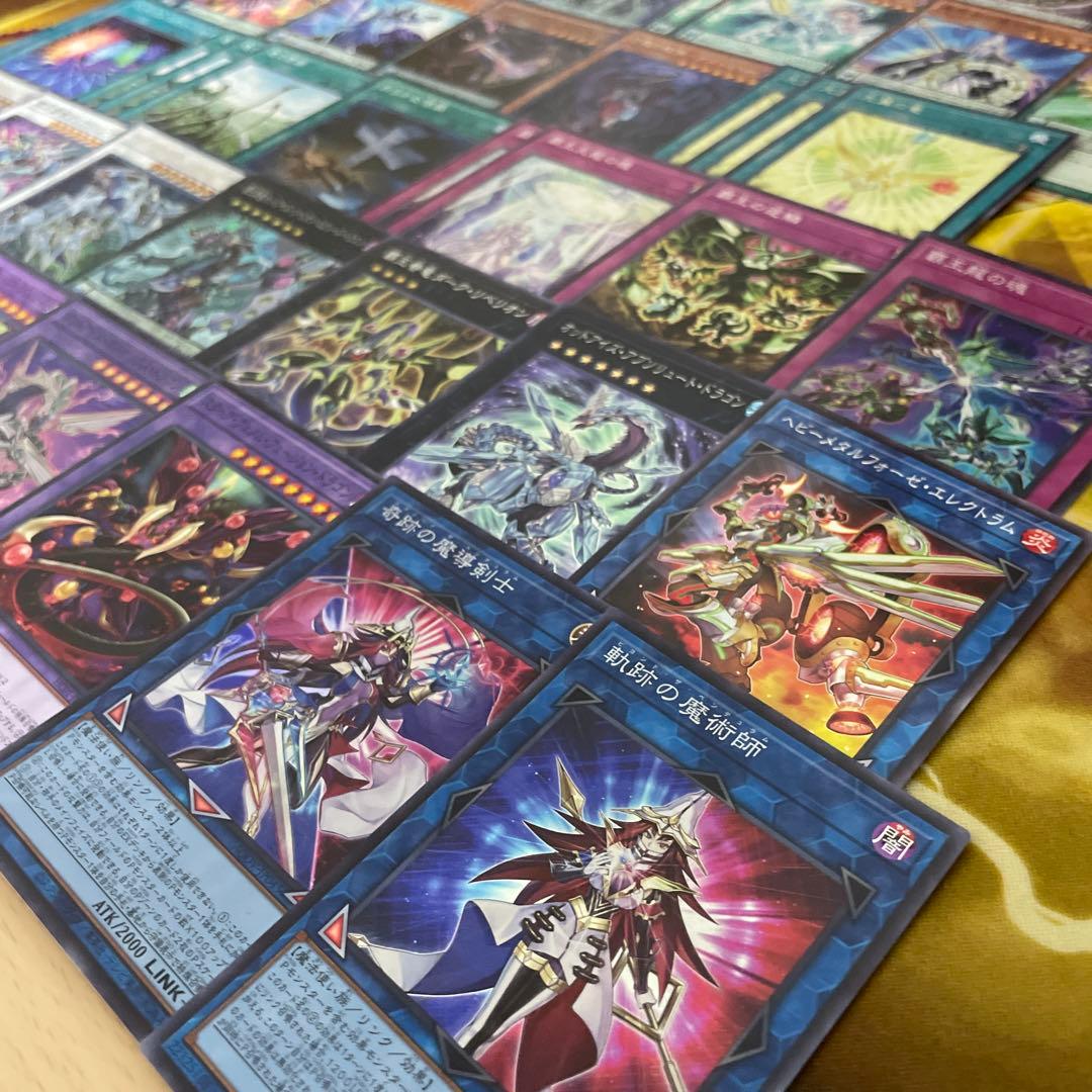 本格構築 覇王龍デッキ 覇王門の魔術師 オッドアイズレボリューション