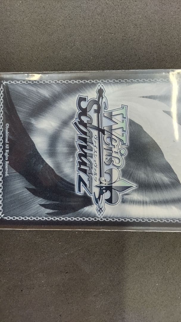 爆走！アンカー☆鳳えむ プロセカ ssp サイン