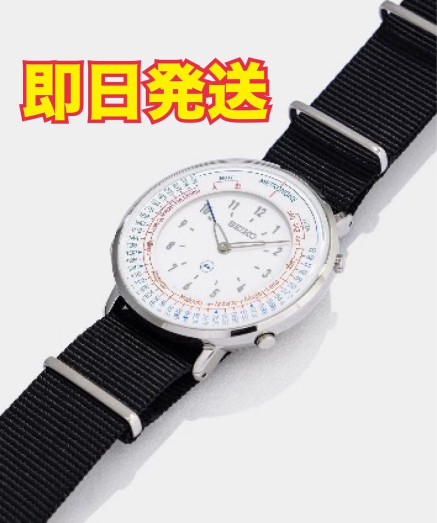 【ホワイト】SEIKO Metronome Watch Fragment V.A. × セイコー × フラグメント ロゴをあしらった限定メトロノーム