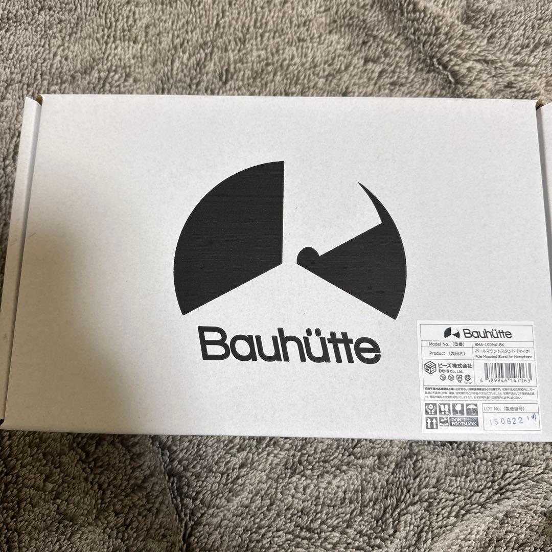 Bauhutte ポールマウントスタンド　マイク　BMA-100MK-BK Amazon.co.jp: Bauhutte(バウヒュッテ) ポールマウントスタンド