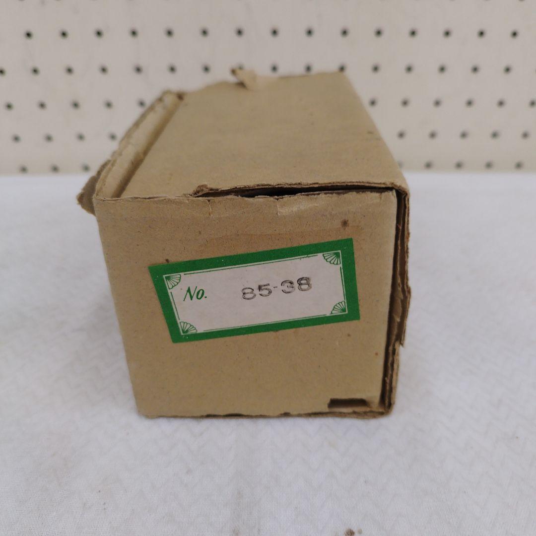 昭和レトロ 内藤ルネ レモン 陶器 貯金箱