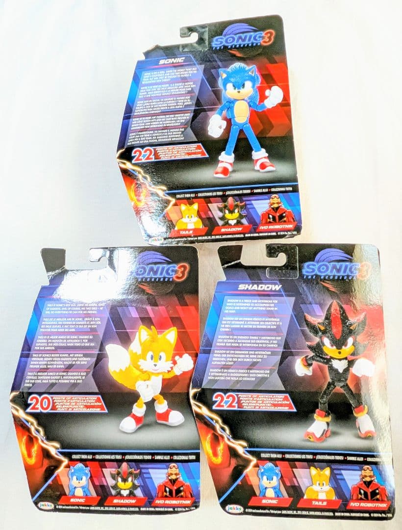 ソニック3 フィギュアセット ソニック・テイルス・シャドウ 傷あり 3個セット