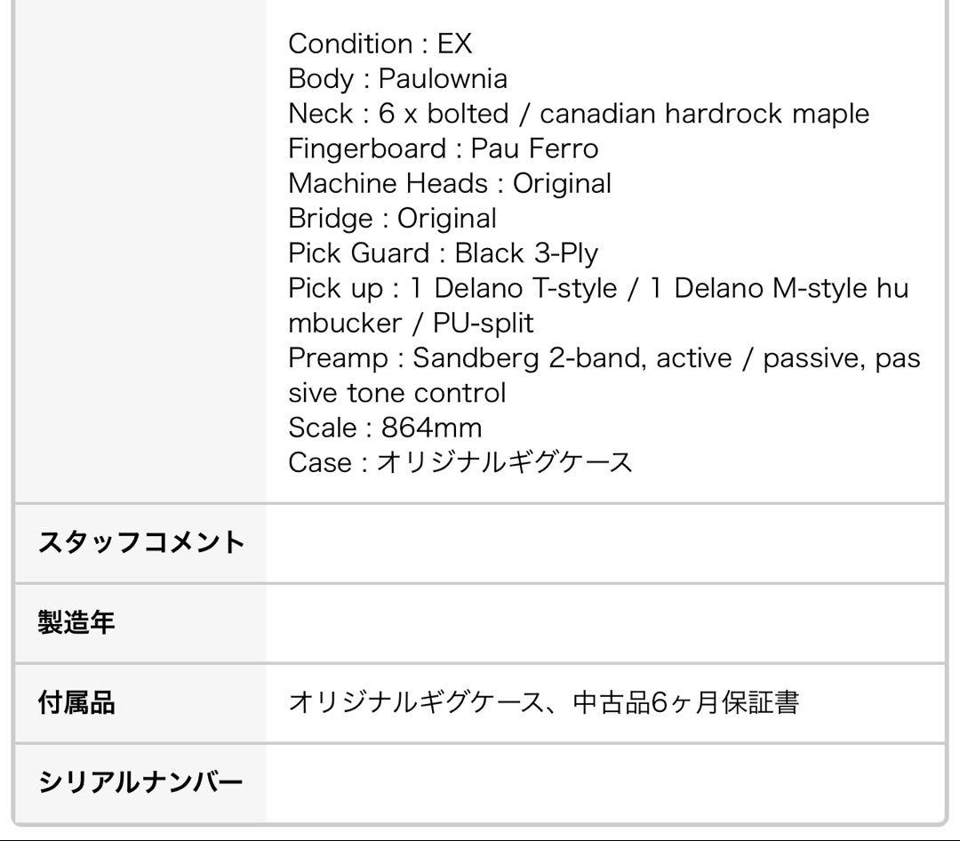 超軽量2.8kg！】Sandberg CATMSL4 / MF-BLACK - メルカリ
