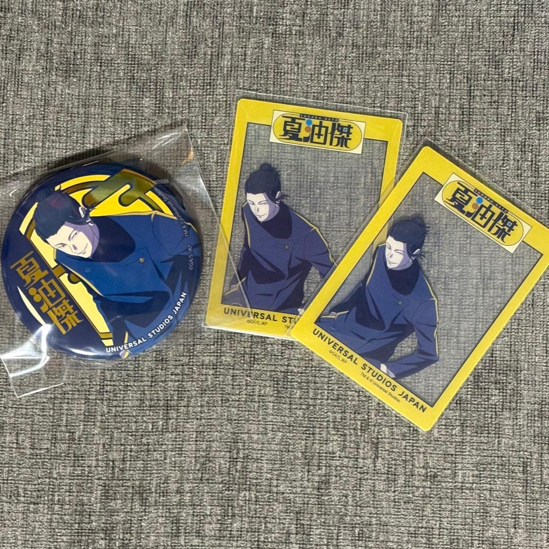 呪術廻戦 USJ 夏油傑セット 缶バッジ クリアカード ユニバ - メルカリ