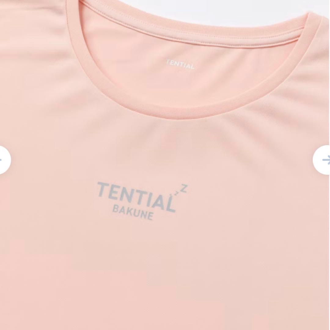 TENTIAL】 Bakune dry women ピンク L