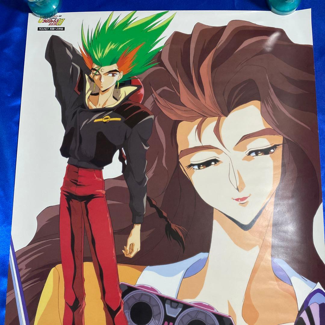 新世紀GPXサイバーフォーミュラZERO 加賀城太郎 B2ポスター - メルカリ