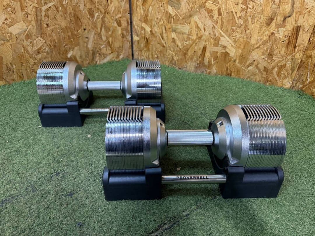 PROVERBELL プロバーベル 可変式ダンベル 41.5Kg×2 引き取り