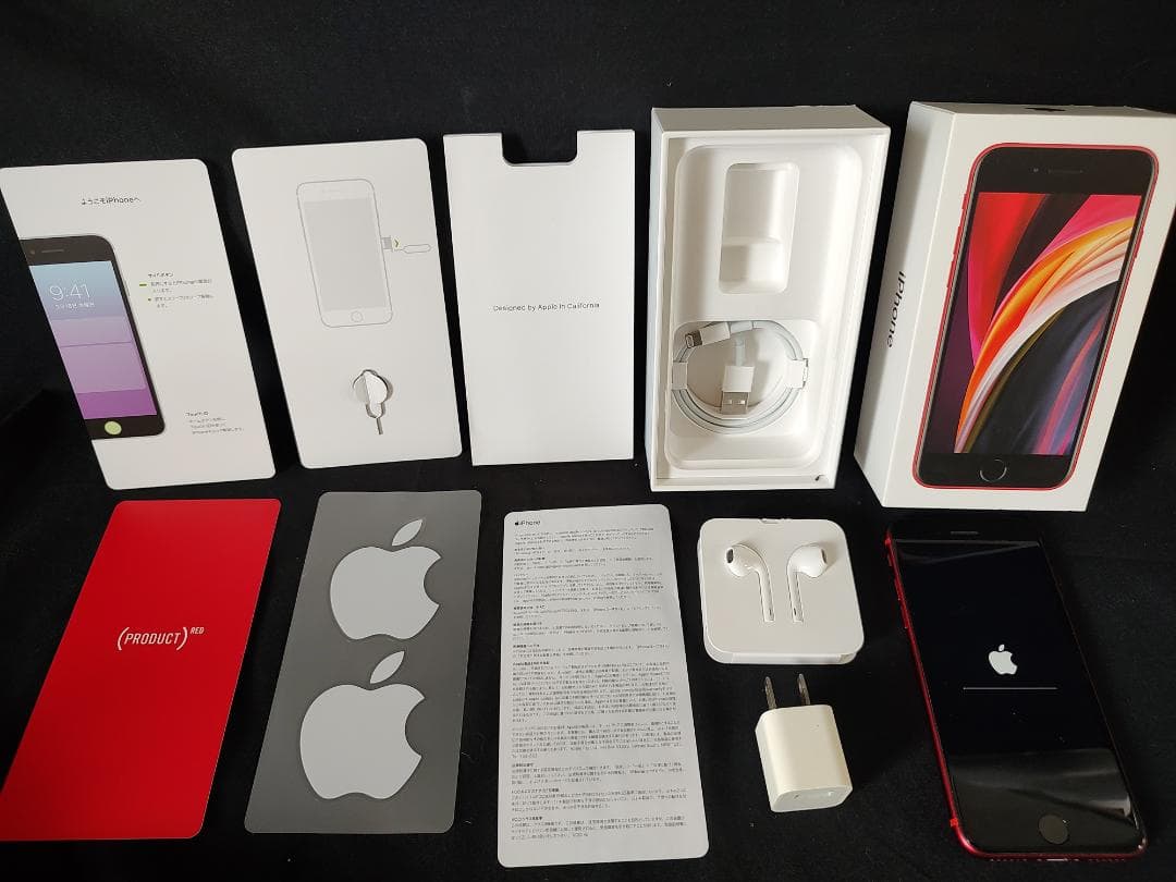 iPhoneSE 第二世代 64GB 赤 au 箱付属品、バッテリー劣化あり iPhone SE（第2世代） SE 第二世代 64GB SIMフリー（レッド