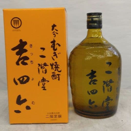 二階堂 吉四六 720ml瓶 10本セット 楽天市場】二階堂 吉四六瓶入り 25度720mlx10本セット 10本・1ケース