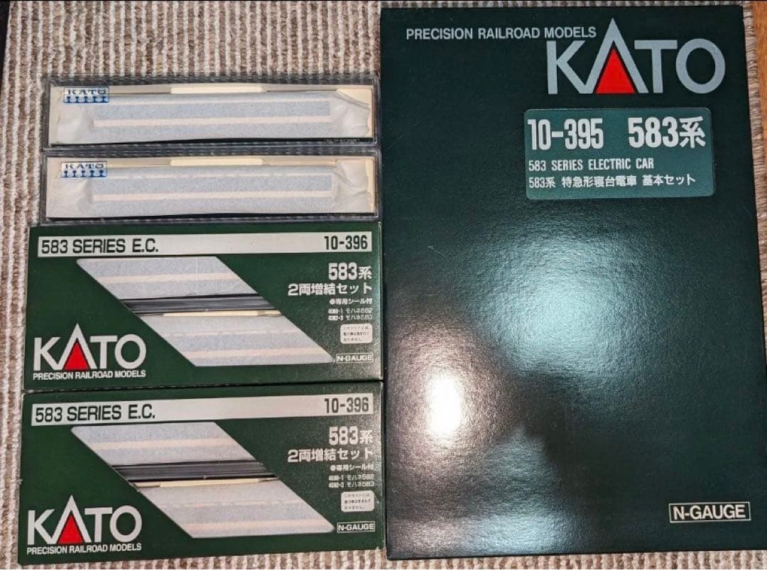 KATO 583系13両セット, 寝台電車