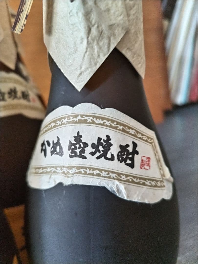 雅貴さま専用 森伊蔵JAL720ml 化粧箱なし難あり 11本セット