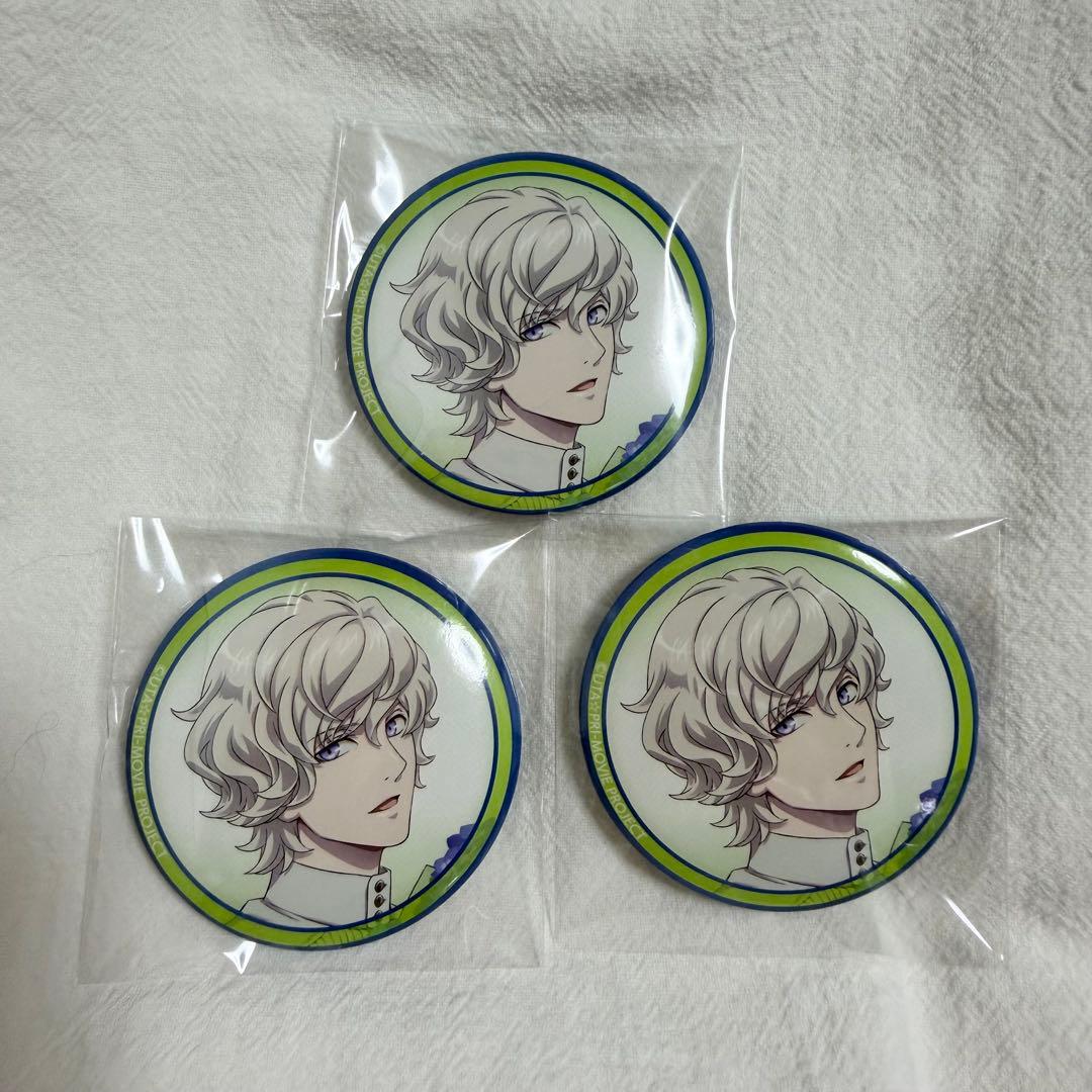 うたプリ 天草シオン 紫陽花 缶バッジ HE☆VENS - メルカリ