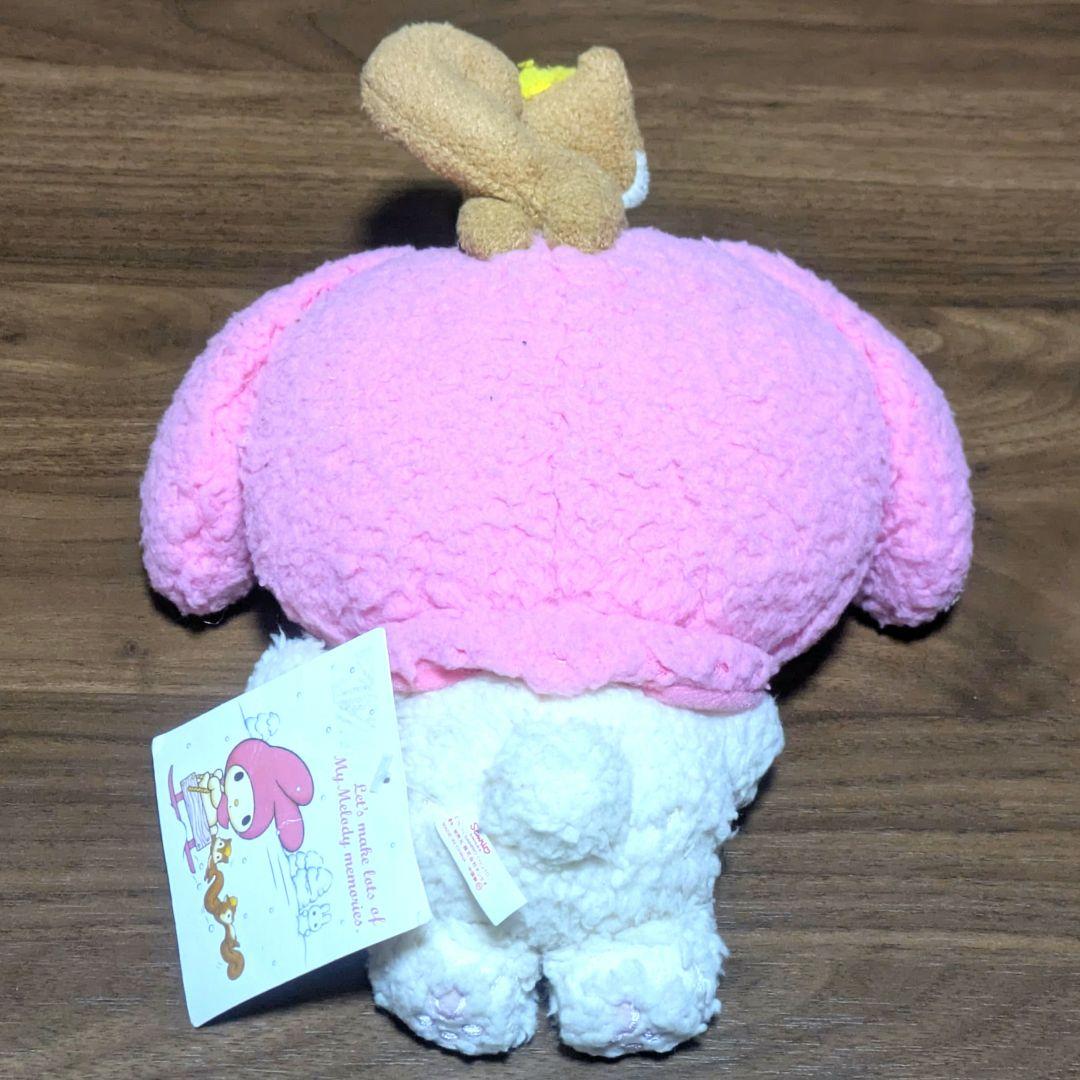 マイメロディ ぬいぐるみ ストローマグ セット