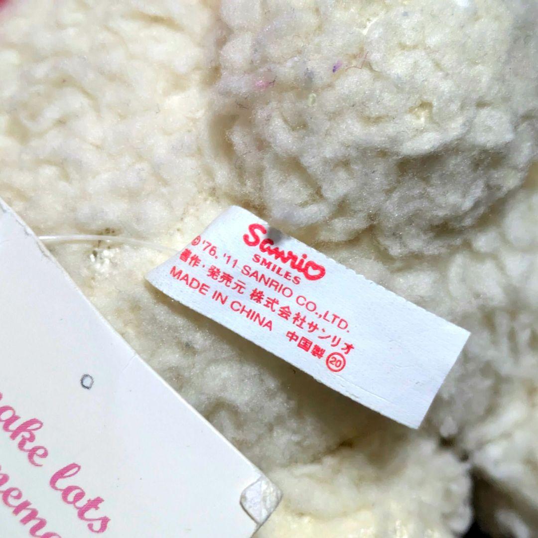 マイメロディ ぬいぐるみ ストローマグ セット