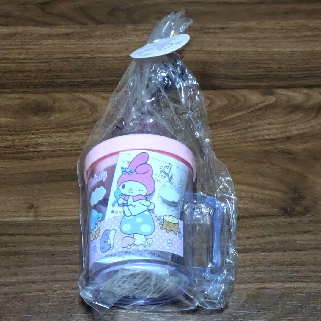 マイメロディ ぬいぐるみ ストローマグ セット
