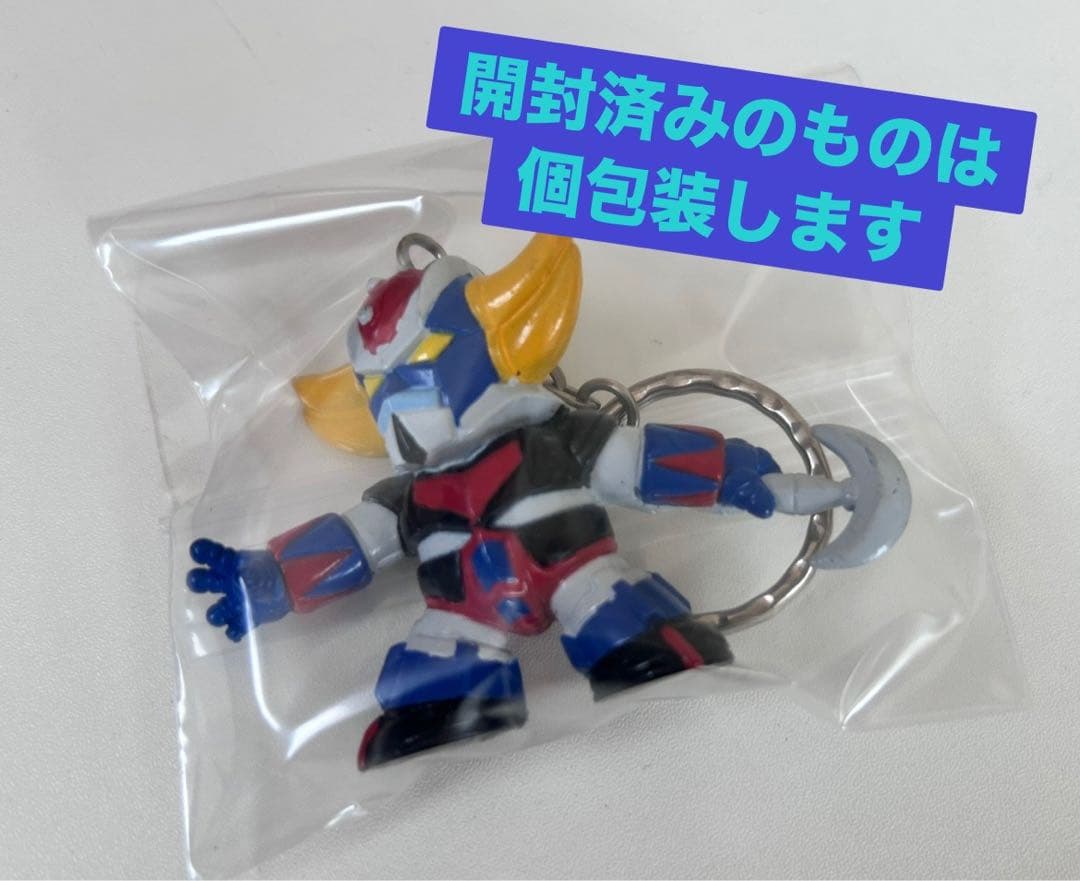 スーパーロボット大戦、ガンダム、エルガイム…フィギュアキーホルダー