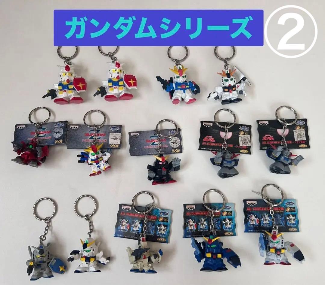 スーパーロボット大戦、ガンダム、エルガイム…フィギュアキーホルダー