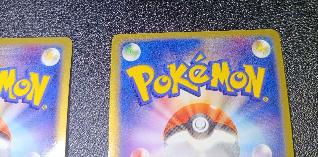 ラティアスex　ラティオスex ギフトボックス