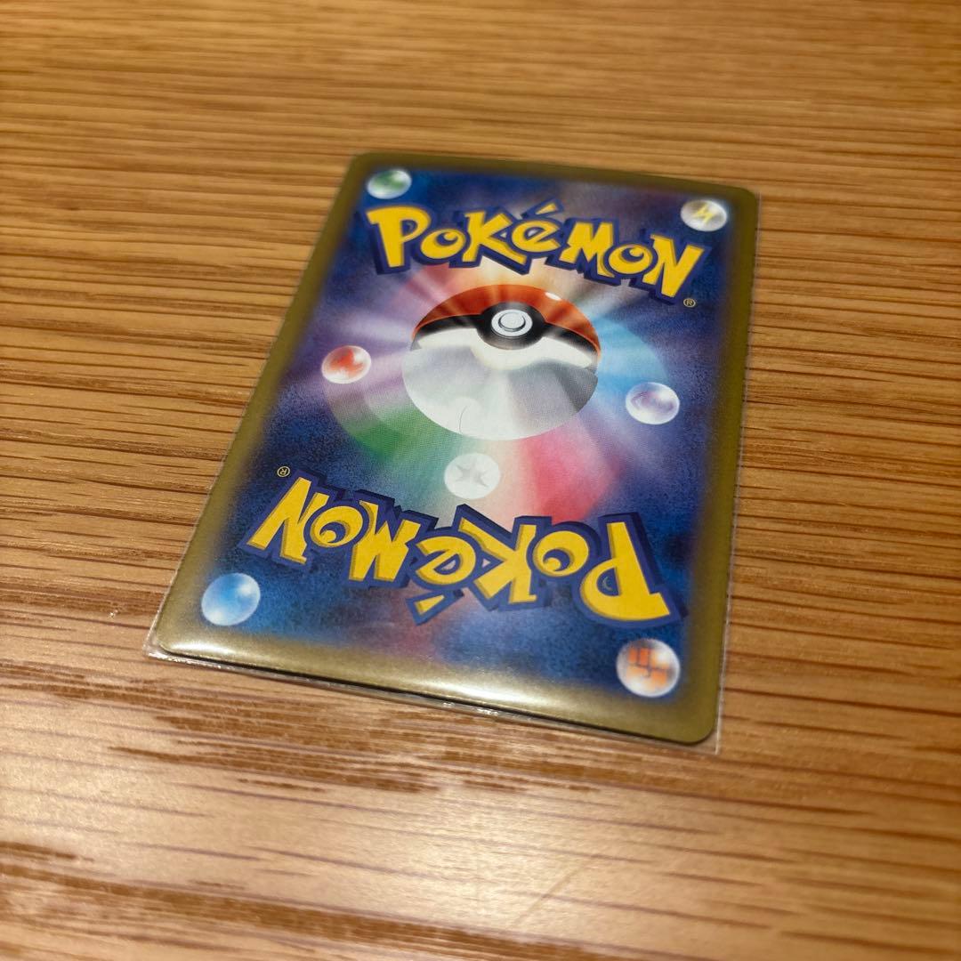 メガリザードンX ex sar 110/080 メガインフェルノX