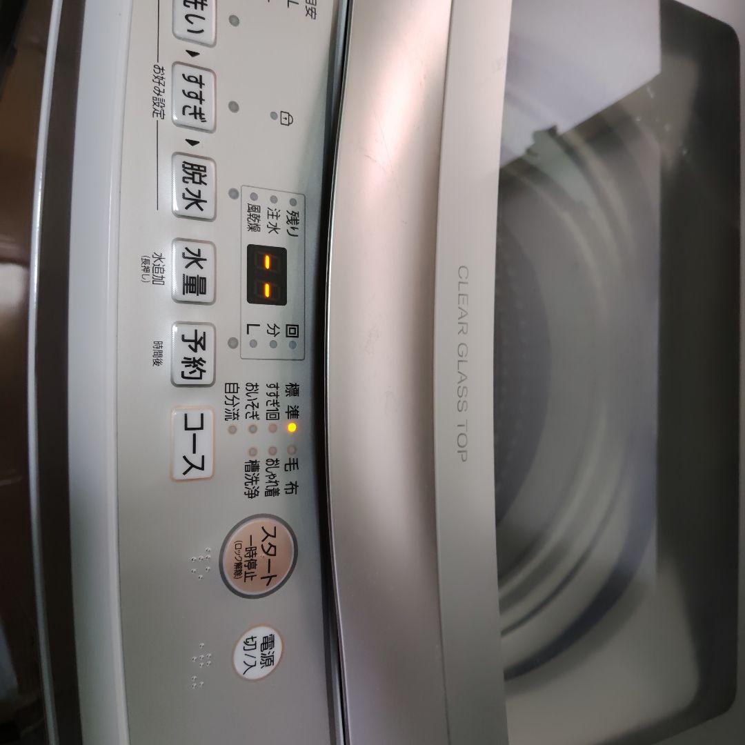 AQUA 全自動縦型洗濯機 6.0kg⭐AQW-S6P 2024年製