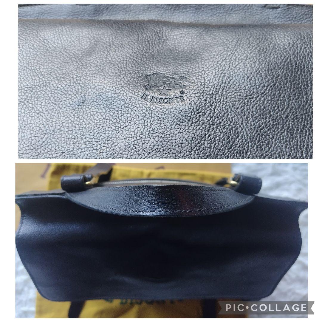 美品✨】イルビゾンテ オールレザー リュック フラップ 巾着 ロゴ刻印