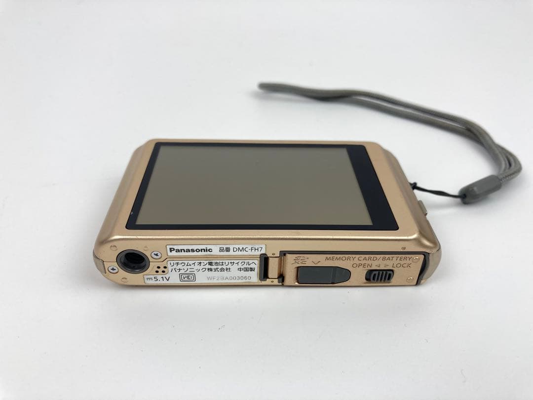 極美品】Panasonic LUMIX DMC-FH7 シャインゴールド - メルカリ