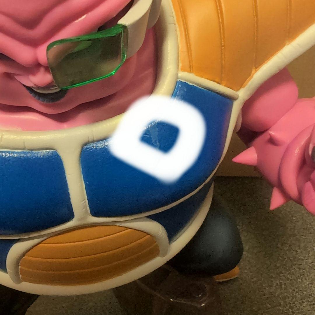 ドラゴンボール 一番くじ　ドドリア　フィギュア