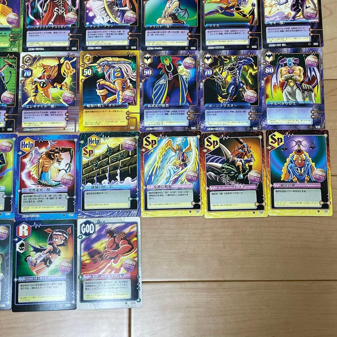 Miracle V Masterカード】54枚セット ミラクルVマスターカード - メルカリ