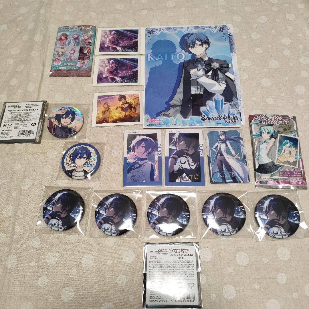 プロセカ KAITO（箔押しあり）セット - メルカリ