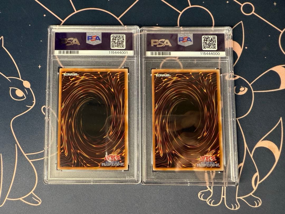 【PSA10連番】浮世絵 ブルーアイズホワイトドラゴン