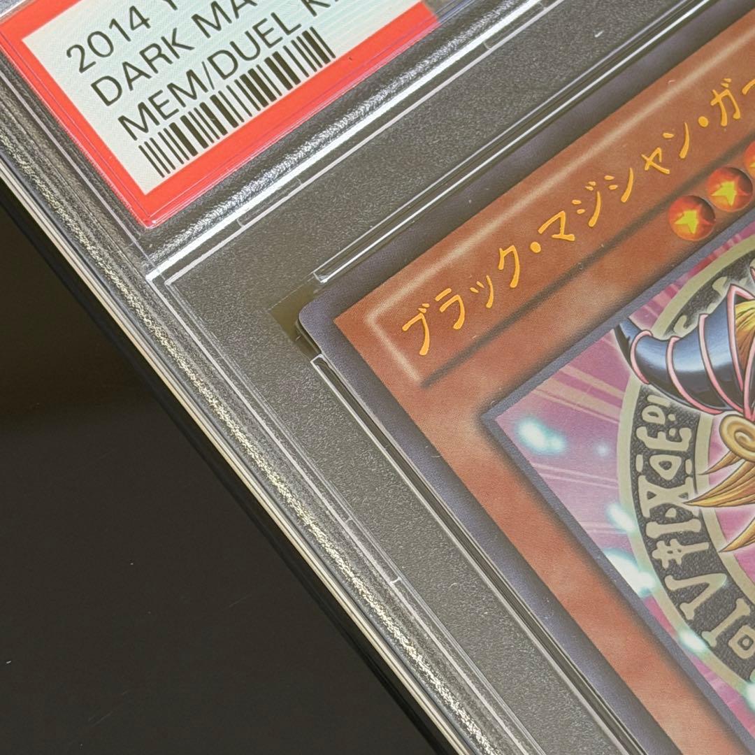 遊戯王　PSA10 ブラック ・ マジシャン ・ ガール　15AY-JPB03