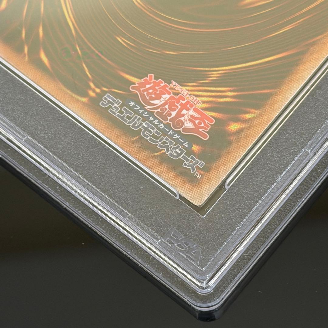 遊戯王　PSA10 ブラック ・ マジシャン ・ ガール　15AY-JPB03