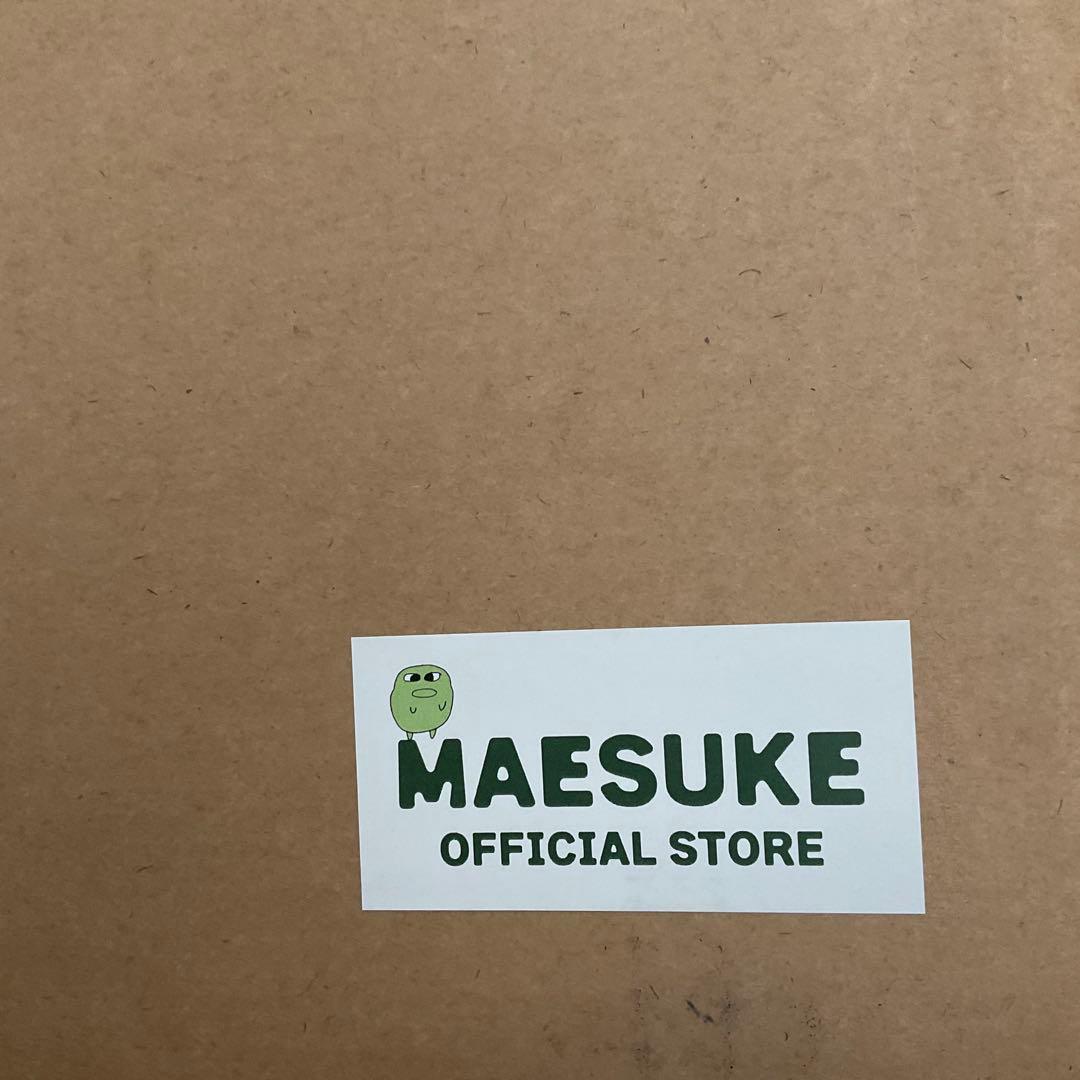 【24時間以内発送】マエスケ　ビッグ芋ぬいぐるみ　芋スケ