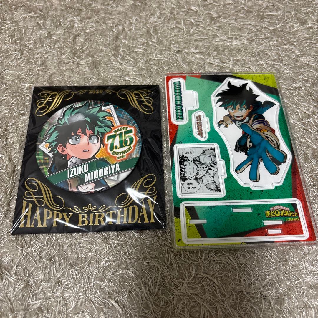 緑谷出久 名場面ジオラマ バースデイ缶バッジ まとめ売り