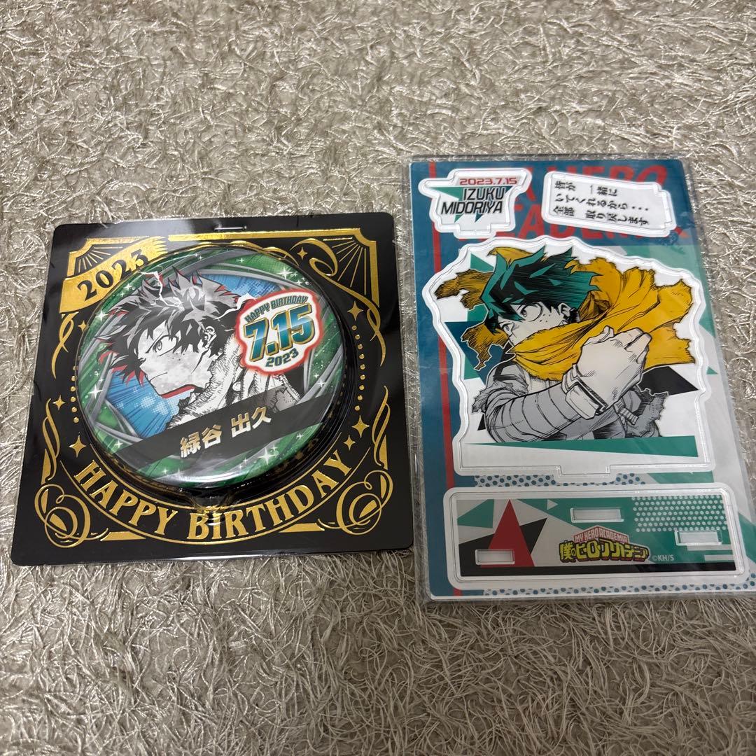 緑谷出久 名場面ジオラマ バースデイ缶バッジ まとめ売り