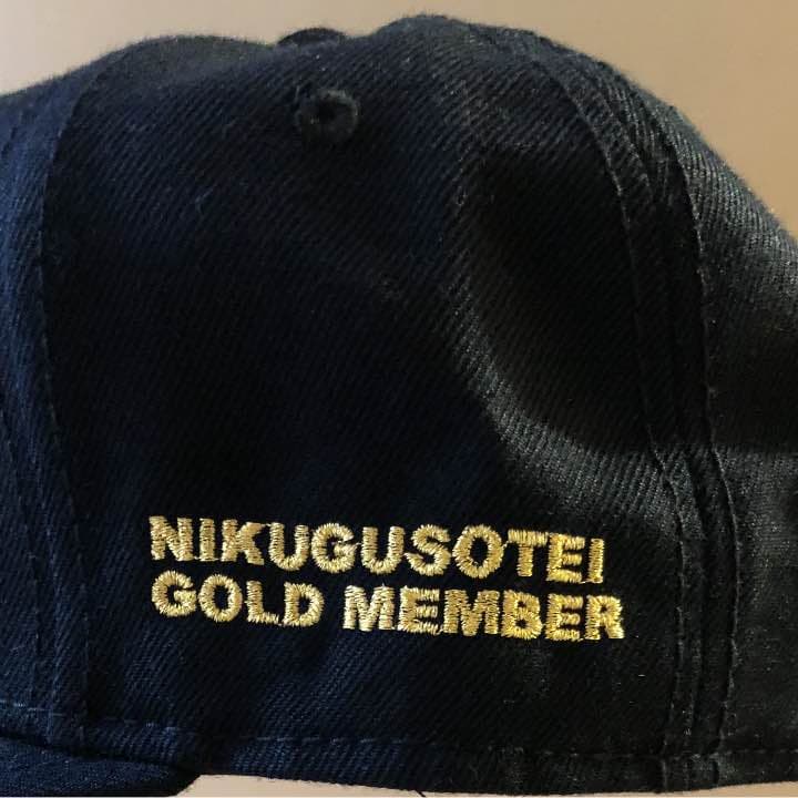 肉糞亭入門セット キャップ 帽子 野性爆弾 くっきー ぶてぃっく紫歯茎