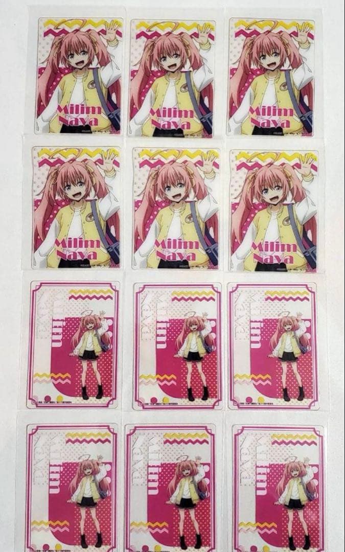 転生したらスライムだった　ミリム　まとめ売り　確認用