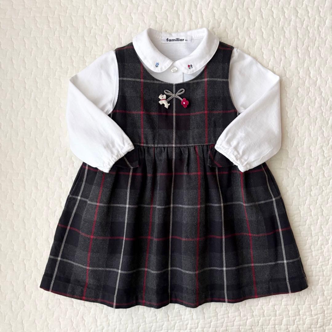 Karinnnn 　ファミリア　チェック　ワンピース　80 他一点 ワンピース | ファミリア公式サイト