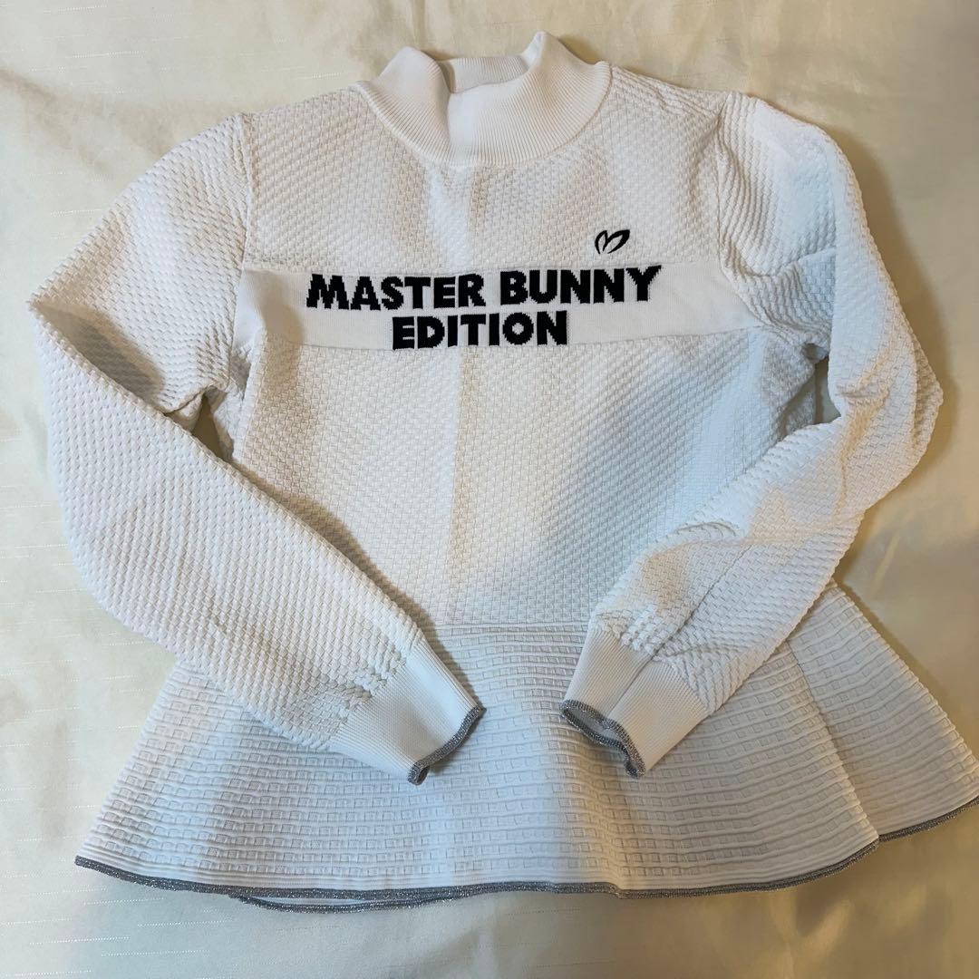MASTER BUNNY EDITION ペプラムニット セットアップ - メルカリ