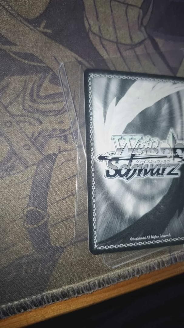 夏の思い出 識 SP ヴァイスシュヴァルツ 新カラー 青箔サイン - メルカリ