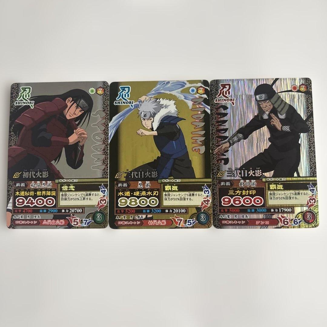 NARUTO ナルティメットミッション 初代火影、2代目火影、3代目火影