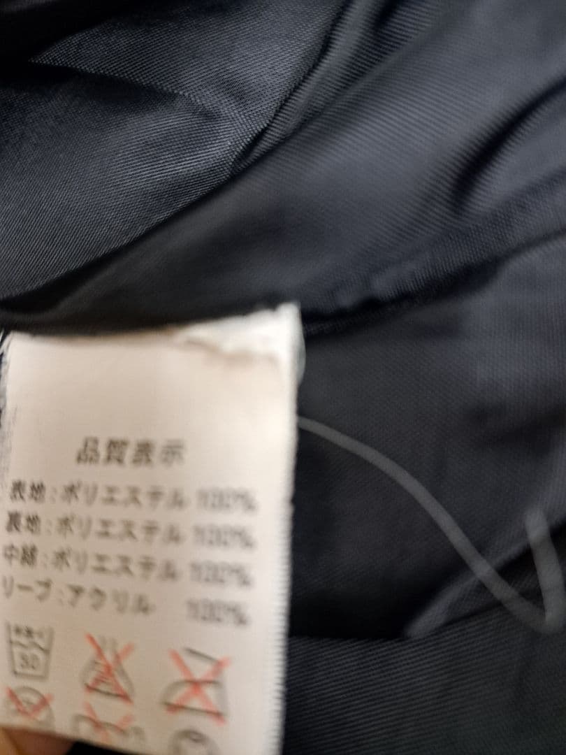 値下げ桑田佳祐 ジャケット MサイズサザンオールスターズCHIYAMAティシャツ