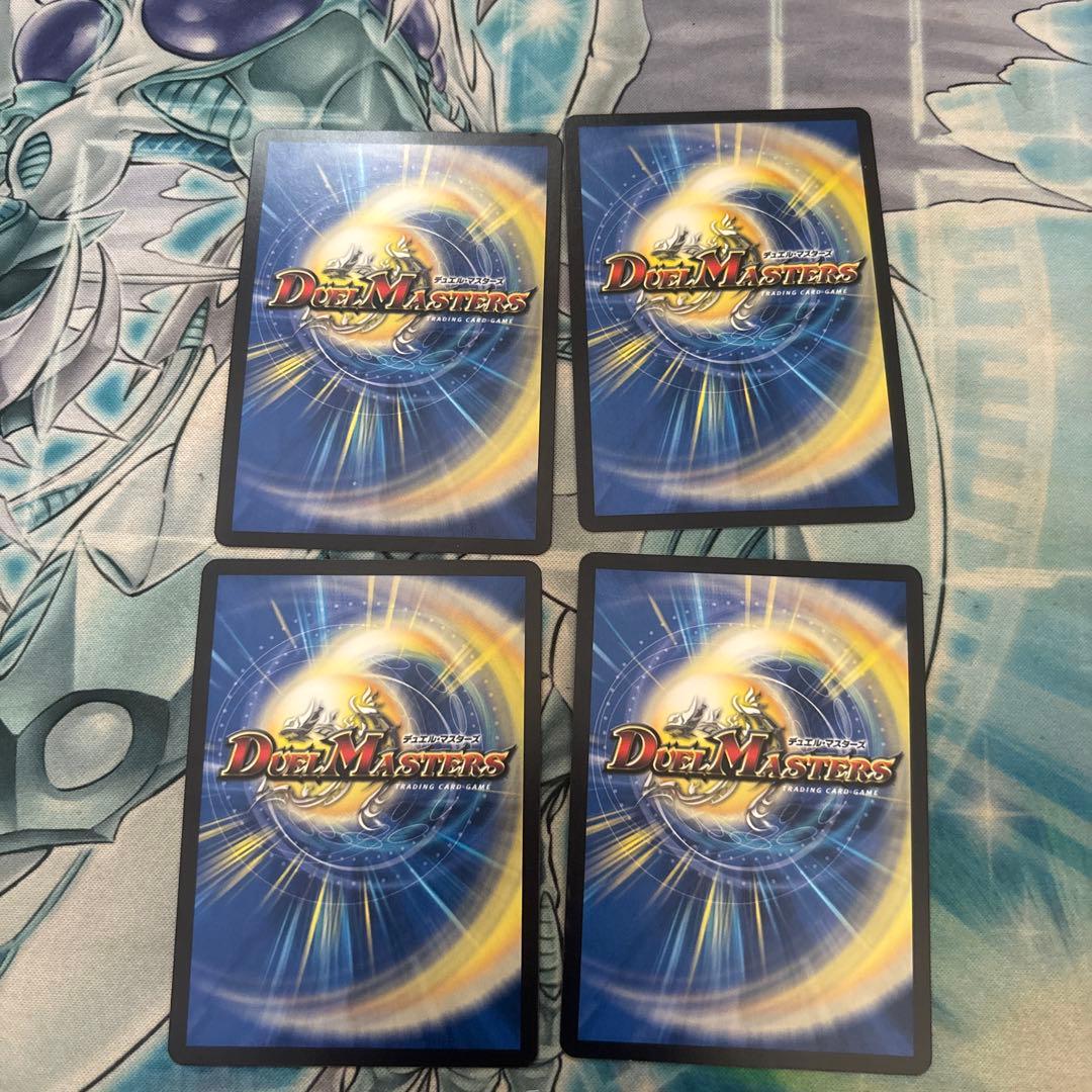 チアスカーレット アカネ　4枚