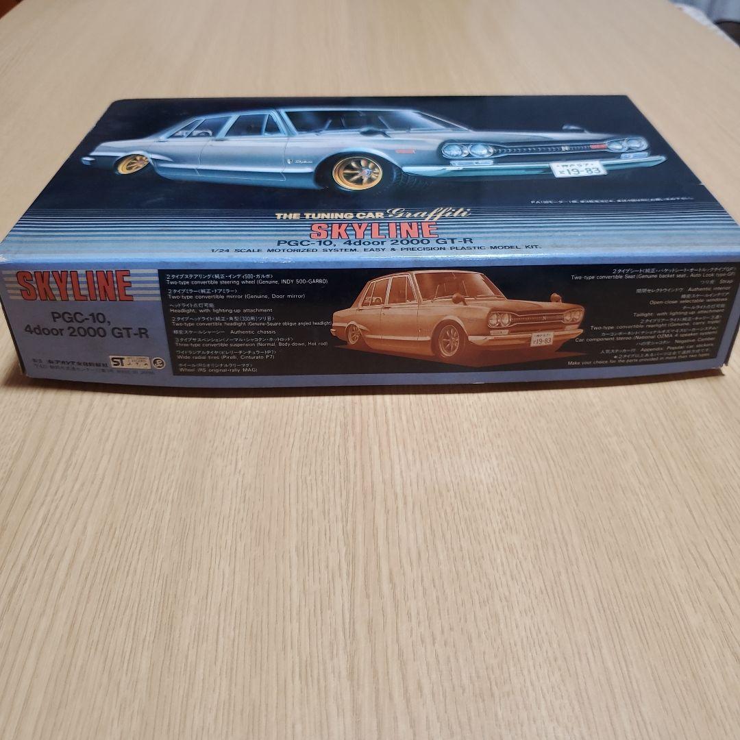 プレミア品！今だけ限定20000円→8000円まで値下げプラモデル！