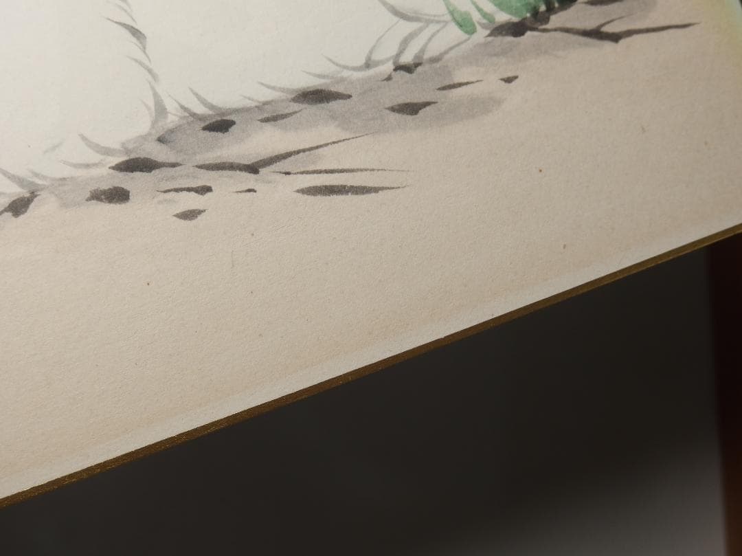 木彫作家/平野富山「うさぎ」/兎/卯/肉筆色紙/額装 - メルカリ