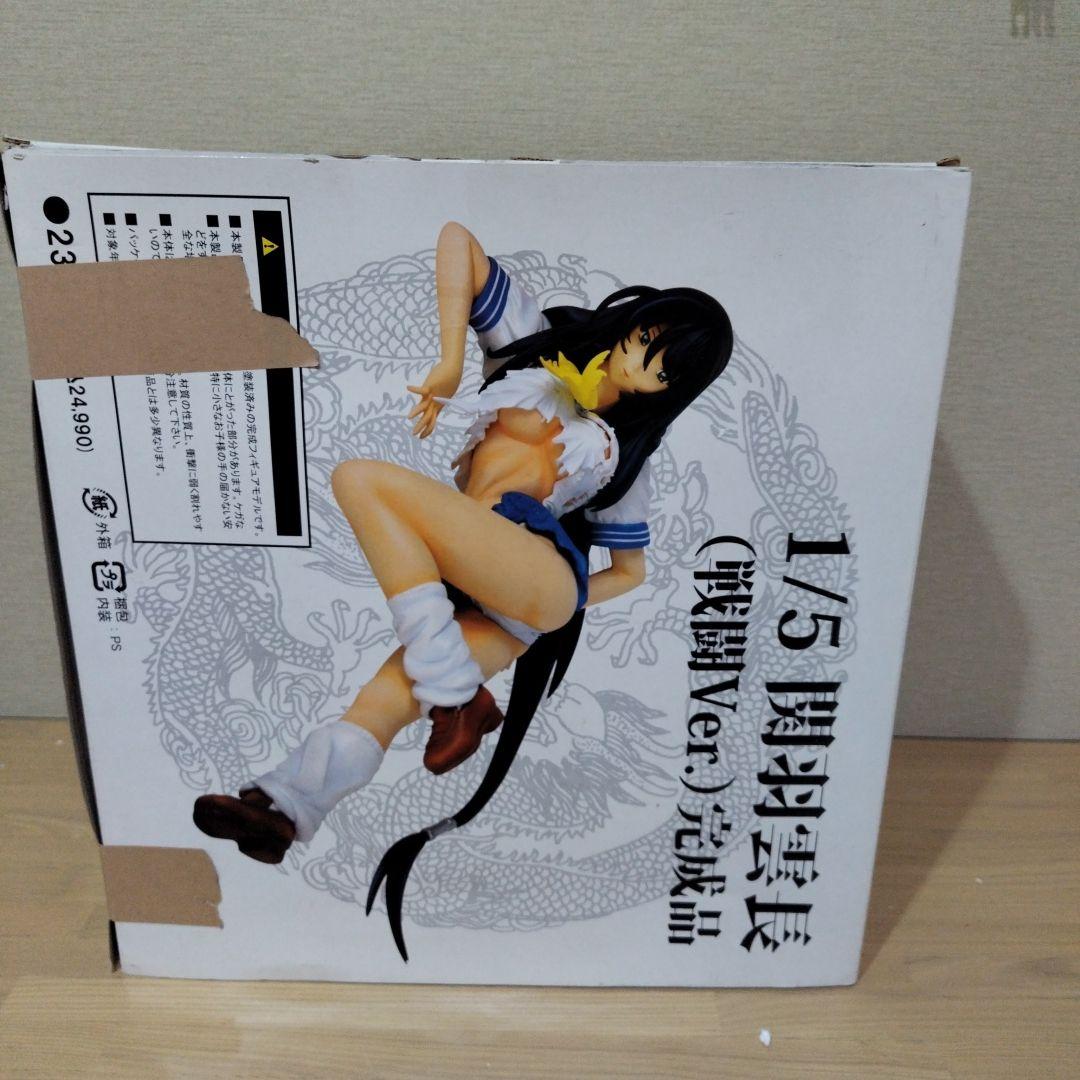 コアリ1/5 閉羽雲長 (戦闘Ver.) 完成品　フィギュア